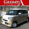 daihatsu move-canbus 2024 -DAIHATSU 【平泉 580】--Move Canbus 5BA-LA860S--LA860S-0012781---DAIHATSU 【平泉 580】--Move Canbus 5BA-LA860S--LA860S-0012781- image 1