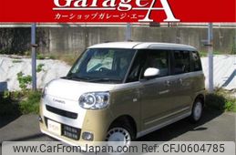 daihatsu move-canbus 2024 -DAIHATSU 【平泉 580】--Move Canbus 5BA-LA860S--LA860S-0012781---DAIHATSU 【平泉 580】--Move Canbus 5BA-LA860S--LA860S-0012781-