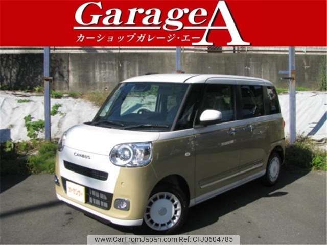 daihatsu move-canbus 2024 -DAIHATSU 【平泉 580】--Move Canbus 5BA-LA860S--LA860S-0012781---DAIHATSU 【平泉 580】--Move Canbus 5BA-LA860S--LA860S-0012781- image 1