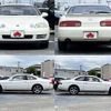 toyota soarer 1996 504928-930467 image 8