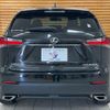 lexus nx 2016 CFJ1850793 image 19