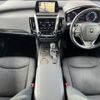 toyota crown 2018 CFJ1584734 image 3