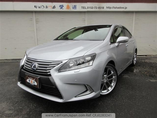 lexus hs 2013 -LEXUS 【名変中 】--Lexus HS ANF10--2057397---LEXUS 【名変中 】--Lexus HS ANF10--2057397- image 1