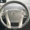 toyota prius-α 2016 -TOYOTA--Prius α DAA-ZVW41W--ZVW41-0032867---TOYOTA--Prius α DAA-ZVW41W--ZVW41-0032867- image 12