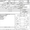 toyota corolla 2020 -TOYOTA--Corolla ZRE212-6025942---TOYOTA--Corolla ZRE212-6025942- image 3