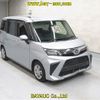 daihatsu thor 2020 -DAIHATSU--Thor M900S-0079918---DAIHATSU--Thor M900S-0079918- image 1