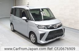 daihatsu thor 2020 -DAIHATSU--Thor M900S-0079918---DAIHATSU--Thor M900S-0079918-