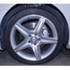 mercedes-benz s-class 2013 quick_quick_RBA-221057_2A528460 image 9
