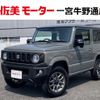 suzuki jimny 2024 -SUZUKI--Jimny 3BA-JB64W--JB64W-324***---SUZUKI--Jimny 3BA-JB64W--JB64W-324***- image 26