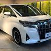 toyota alphard 2022 -TOYOTA--Alphard 3BA-AGH30W--AGH30-0447003---TOYOTA--Alphard 3BA-AGH30W--AGH30-0447003- image 18