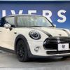 mini mini-others 2018 CFJ1607100 image 17