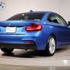 bmw 2-series 2017 quick_quick_DBA-2F20_WBA2F32030V688887 image 3