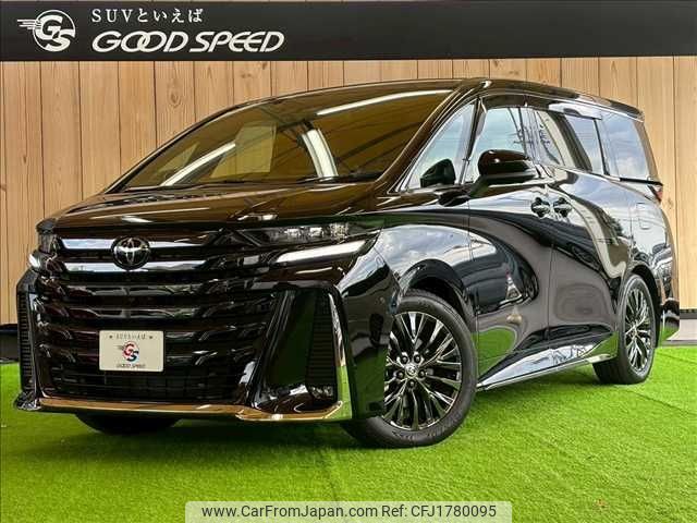 toyota vellfire 2023 CFJ1780095 image 1