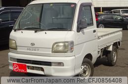 daihatsu hijet-truck 2001 -DAIHATSU--Hijet Truck GD-S200P--S200P-0057357---DAIHATSU--Hijet Truck GD-S200P--S200P-0057357-