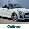 daihatsu copen 2022 -DAIHATSU--Copen 3BA-LA400K--LA400K-0050639---DAIHATSU--Copen 3BA-LA400K--LA400K-0050639- image 1