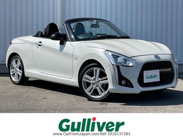 daihatsu copen 2022 -DAIHATSU--Copen 3BA-LA400K--LA400K-0050639---DAIHATSU--Copen 3BA-LA400K--LA400K-0050639- image 1