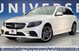 mercedes-benz c-class-station-wagon 2018 -MERCEDES-BENZ--Benz C Class Wagon DAA-205277--WDD2052772F825290---MERCEDES-BENZ--Benz C Class Wagon DAA-205277--WDD2052772F825290-