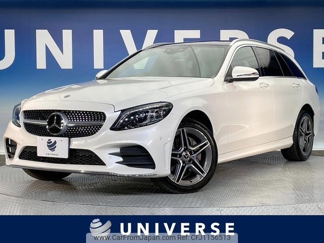 mercedes-benz c-class-station-wagon 2018 -MERCEDES-BENZ--Benz C Class Wagon DAA-205277--WDD2052772F825290---MERCEDES-BENZ--Benz C Class Wagon DAA-205277--WDD2052772F825290- image 1