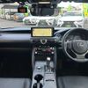 lexus is 2022 -LEXUS--Lexus IS 6AA-AVE30--AVE30-5091206---LEXUS--Lexus IS 6AA-AVE30--AVE30-5091206- image 4