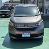 honda freed 2023 GOO_JP_700060017330250428031 image 29