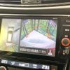 nissan x-trail 2018 -NISSAN--X-Trail DBA-T32--T32-042737---NISSAN--X-Trail DBA-T32--T32-042737- image 4