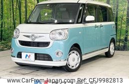 daihatsu move-canbus 2019 -DAIHATSU--Move Canbus 5BA-LA800S--LA800S-0204643---DAIHATSU--Move Canbus 5BA-LA800S--LA800S-0204643-