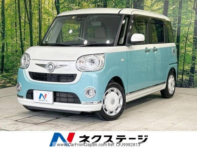 daihatsu move-canbus 2019 -DAIHATSU--Move Canbus 5BA-LA800S--LA800S-0204643---DAIHATSU--Move Canbus 5BA-LA800S--LA800S-0204643- image 1