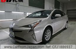 toyota prius 2016 CFJ1886937