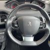 peugeot 308 2019 -PEUGEOT--Peugeot 308 LDA-T9WYH01--VF3LBYHZRKS367395---PEUGEOT--Peugeot 308 LDA-T9WYH01--VF3LBYHZRKS367395- image 11