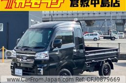 daihatsu hijet-truck 2022 -DAIHATSU--Hijet Truck S510P--S510P-0453299---DAIHATSU--Hijet Truck S510P--S510P-0453299-