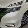 nissan serena 2018 -NISSAN--Serena DAA-GFC27--GFC27-107577---NISSAN--Serena DAA-GFC27--GFC27-107577- image 14