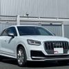 audi sq2 2019 -AUDI--Audi SQ2 3BA-GADNUF--WAUZZZGA2LA010671---AUDI--Audi SQ2 3BA-GADNUF--WAUZZZGA2LA010671- image 4