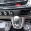mitsubishi-fuso canter 2024 GOO_NET_EXCHANGE_0707934A30250619W001 image 15