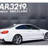 bmw 4-series 2014 -BMW--BMW 4 Series 3N28--0K238316---BMW--BMW 4 Series 3N28--0K238316- image 17