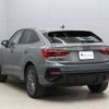 audi q3 2022 CFJ1752390 image 30