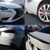 lexus is 2013 CFJ1565554 image 2