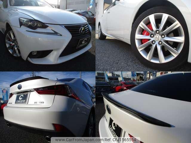 lexus is 2013 CFJ1565554 image 2