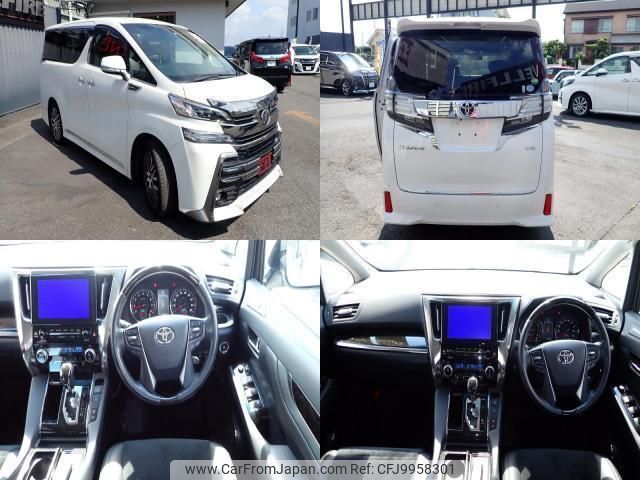 toyota vellfire 2015 quick_quick_DBA-GGH30W_GGH30-0004428 image 2