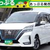 nissan serena 2021 quick_quick_HFC27_HFC27-122370 image 1