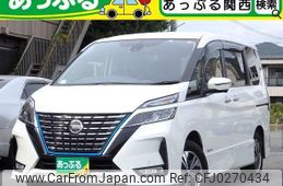 nissan serena 2021 quick_quick_HFC27_HFC27-122370