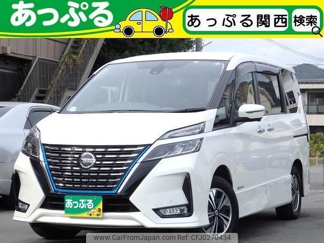 nissan serena 2021 quick_quick_HFC27_HFC27-122370 image 1