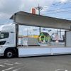 hino profia 2025 CFJ1668147 image 5