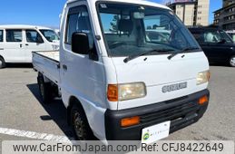 suzuki-carry-truck-1995-2850-car_da4cf252-80bf-42b7-939f-23f186ec0386