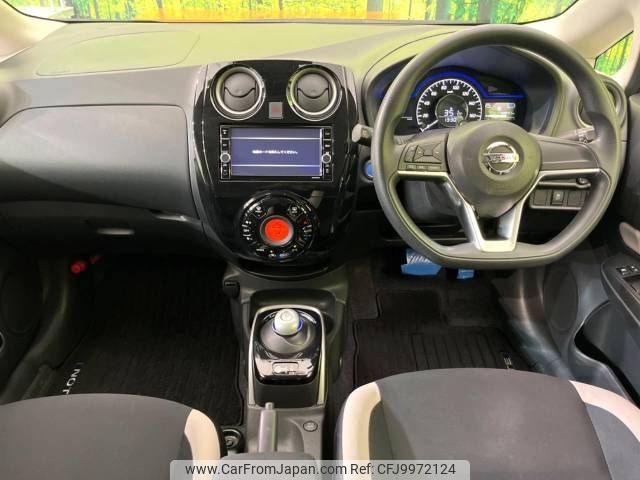 nissan note 2019 -NISSAN--Note DAA-HE12--HE12-312724---NISSAN--Note DAA-HE12--HE12-312724- image 2