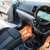 mini mini-others 2019 CFJ9851248 image 3