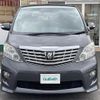 toyota alphard 2010 -TOYOTA--Alphard DBA-GGH20W--GGH20-8038448---TOYOTA--Alphard DBA-GGH20W--GGH20-8038448- image 20