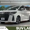 toyota alphard 2018 quick_quick_AGH30W_AGH30-0209056 image 1