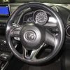 mazda demio 2016 -MAZDA 【横浜 505ﾊ7641】--Demio DJ3FS-164985---MAZDA 【横浜 505ﾊ7641】--Demio DJ3FS-164985- image 9