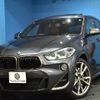 bmw bmw-others 2019 quick_quick_3BA-YN20_WBAYN120505N81566 image 1