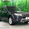 subaru forester 2009 -SUBARU--Forester DBA-SH5--SH5-043707---SUBARU--Forester DBA-SH5--SH5-043707- image 17